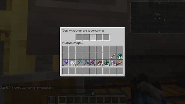 Minecraft_ Forge 1.21.10 - Сетевая игра (локальная) 2026-01-30 21-37-57