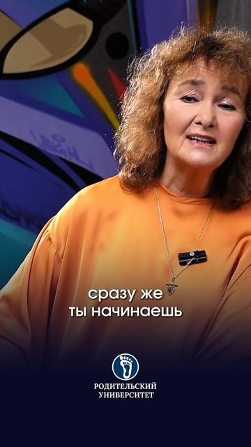 Как женщине увидеть предназначение. #путьженщины#понятьсвоепредназначение# смотреть онлайн