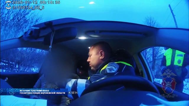 Жительнице Боброва придётся расстаться с правами и выплатить штраф смотреть онлайн