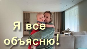 Пропала. Вернулась. Рассказываю./Наши основные новости/Переезд на юг/