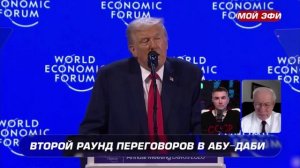 Азаров: Киев ждут лишь два сценария