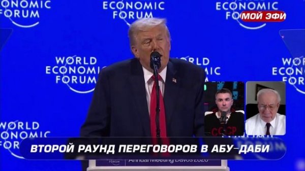 Азаров: Киев ждут лишь два сценария