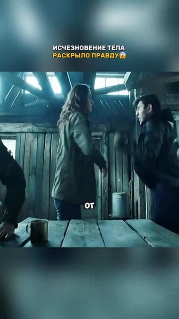 Краткий пересказ фильма смотреть онлайн