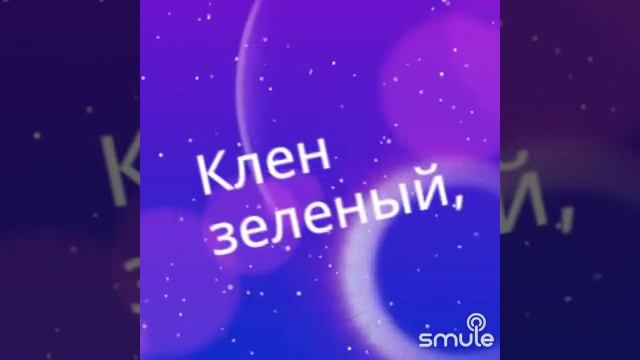 Смуглянка смотреть онлайн