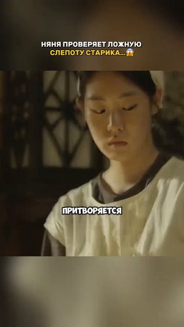 Краткий пересказ фильма смотреть онлайн