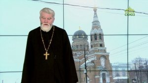 21 год телеканалу «Союз». Протоиерей Георгий Пименов