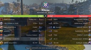 Играю в Рейтинговые бои в Tanks Blitz