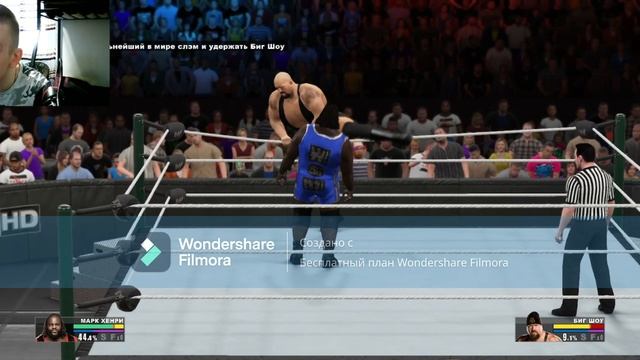 wwe 15  5 cерия опасный гигант