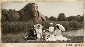 Откуда робот в Тульской губернии в конце 19 века