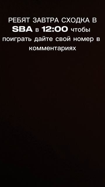 в честь 10 подписчиков