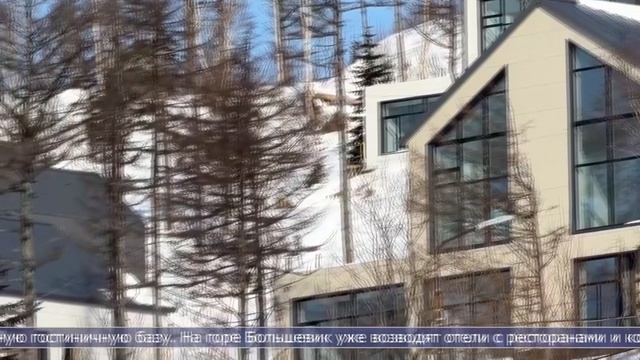 29.01.2026 Горы Красная и Острая обещают соединить подъёмниками до 2030 года смотреть онлайн