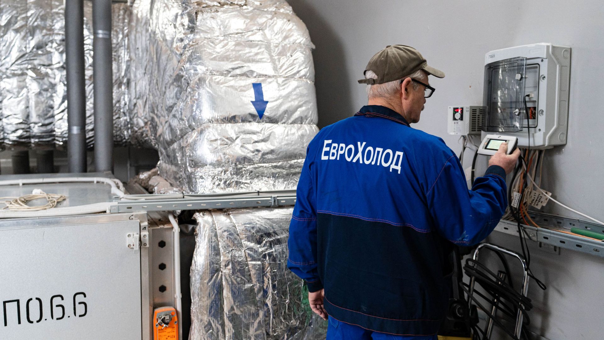 Сервисное обслуживание климатической системы ТЦ смотреть онлайн