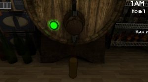 играем 5начей с квасо саврам 1ночь