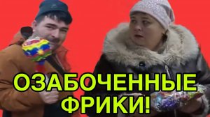 УСТРОИЛИ СПЕКТАКЛЬ. ОЛЬГА УРАЛОЧКА LIVE. ОБЗОР.