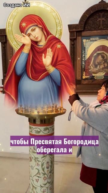 Если Бог много раз спасал вашу жизнь, пожалуйста, ответьте «Аминь». смотреть онлайн