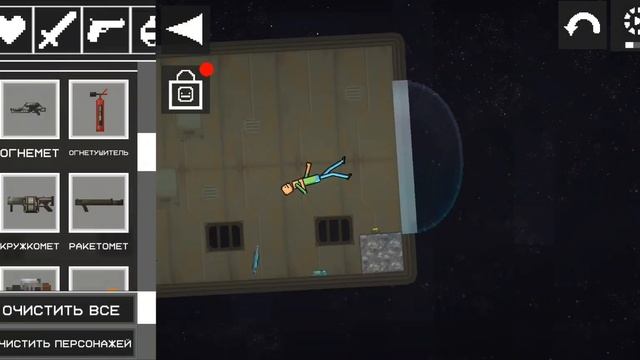 200 МИЛЛИОНОВ МОЩИ 1 серия