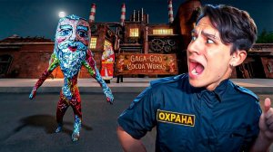 СБЕЖАЛ ОТ ГУГУ ГАГА С ШОКОЛАДНОЙ ФАБРИКИ 😱 - Holy Baam