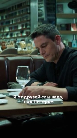 Она хочет отправить его сына в интернат 😳