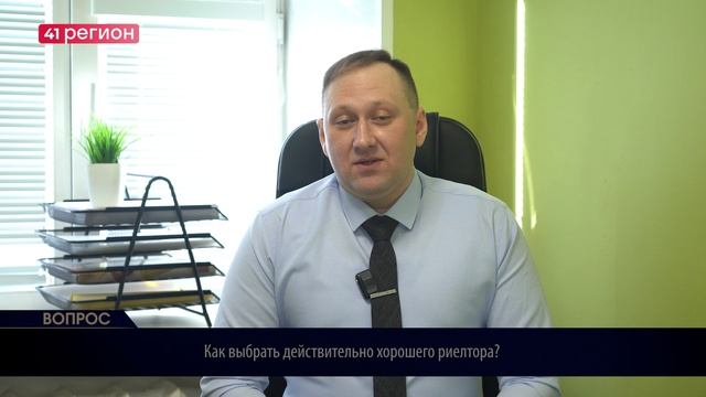 •ЧАСТНЫЙ ЭКСПЕРТ• 02.02.26 г. смотреть онлайн