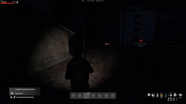 DayZ. Серия 24 смотреть онлайн