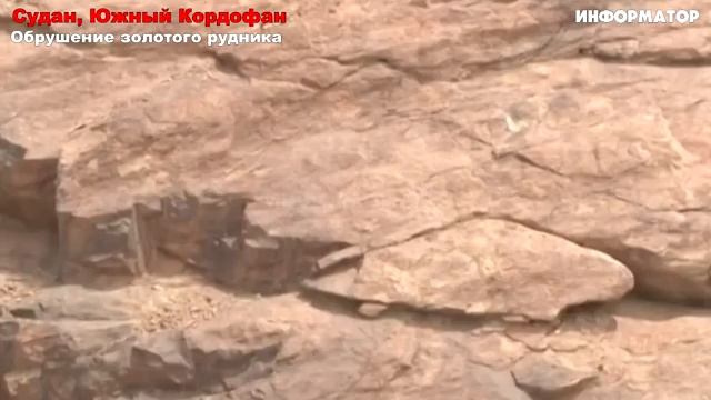 Новости Сегодня 29.01.2026 - Россия, Москва, Экстренный вызов новый выпуск, Катаклизмы, События Дня смотреть онлайн