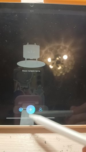 Рисуем в hipaint☺️