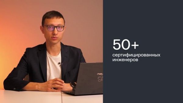 ГОСТ VPN. Описание сервиса