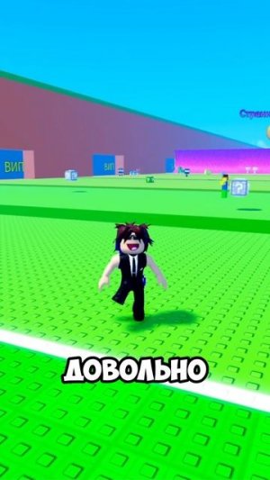 МАСШТАБНАЯ РАЗДАЧА БРЕЙНРОТОВ в Цунами Брейнротов Escape tsunami for brainrots! #roblox
