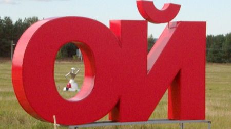 стрим от ромы