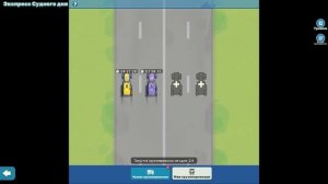 Tiles Survive - Экспресс судного дня