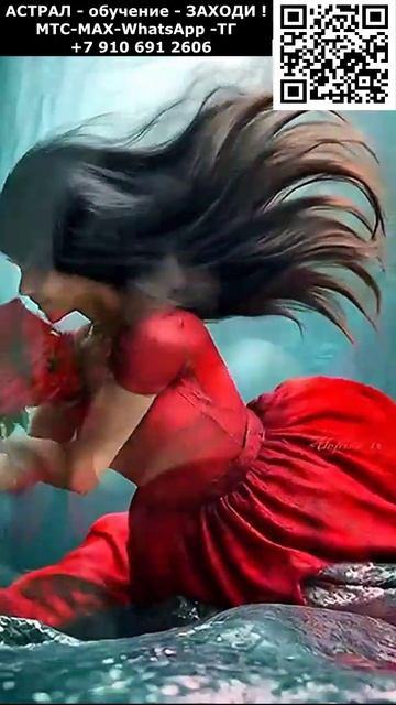 Красивые девушки из Астрала. Женская Магия ИИ. Арт. нейросеть #магия #ИИ #нейросеть #AI #арт #подиум смотреть онлайн