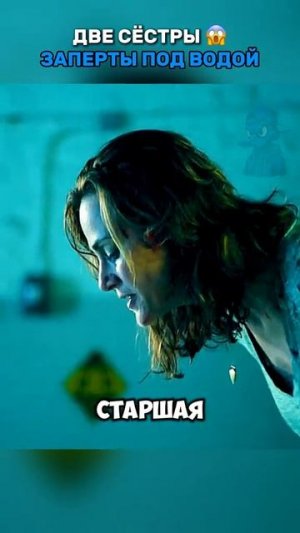 Краткий пересказ фильма 2026