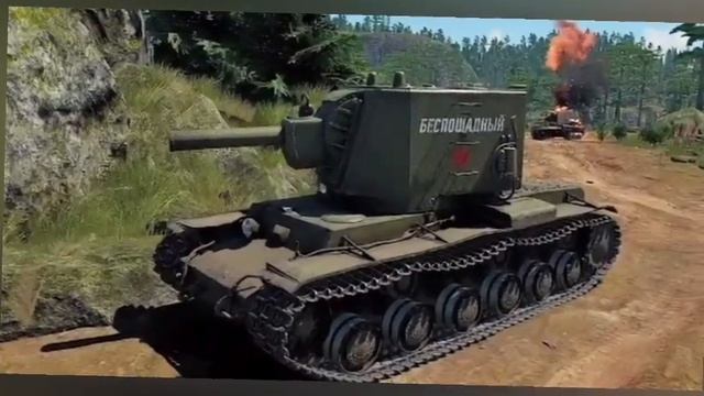 Кв 2