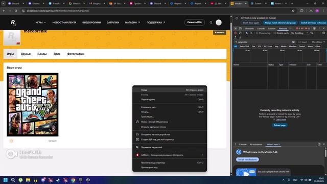 2Fa смотреть онлайн
