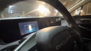 BAIC U5 Plus 2023 г. VIN XWDCLSAC8P0001941