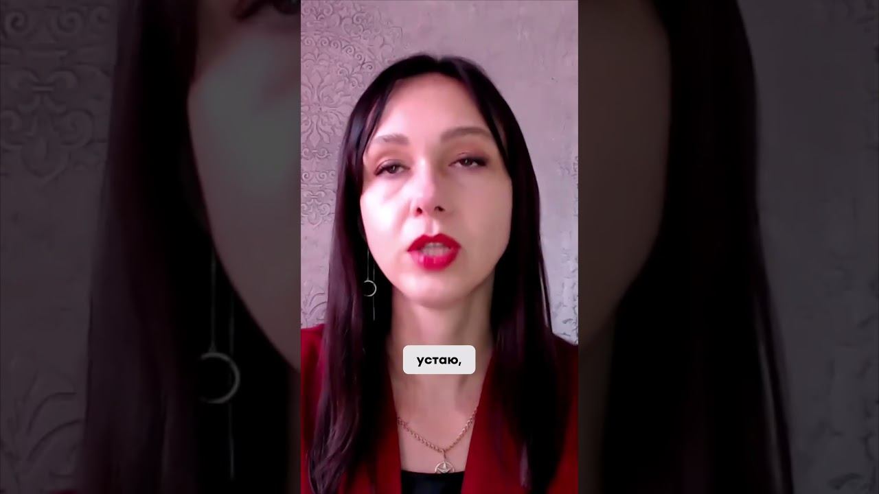 Ошибка самореализации как трудоголизм заставляет вас игнорировать желания #маркетинг #психология смотреть онлайн