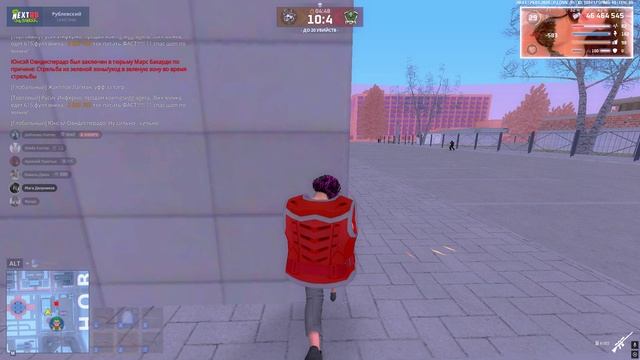 дану