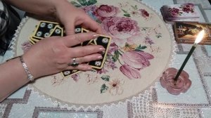 Как дела обстоят у мужчины в отношениях?