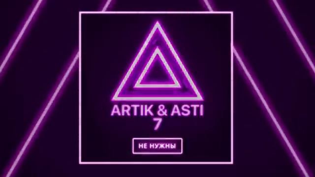 30 смотреть онлайн