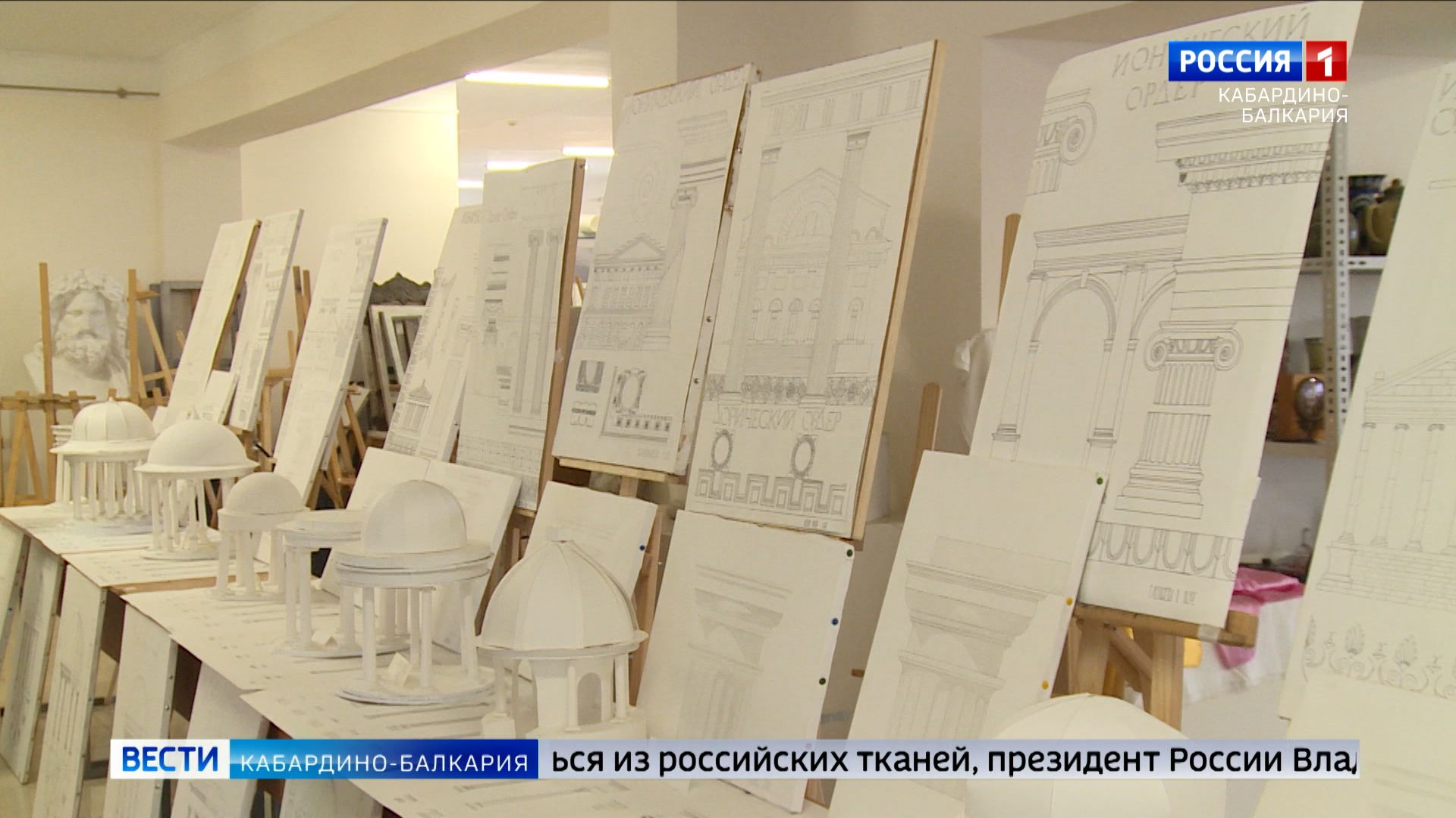 В Нальчике стартует ежегодный фестиваль городской культуры «Зимняя Платформа» смотреть онлайн