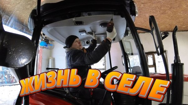 ПОРЫБАЧИМ И НАЧНЁМ РАЗБИРАТЬ ТРАКТОР!! ЖИЗНЬ В СЕЛЕ