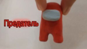 пЕкАрНя прятки в Among Us!!!😁