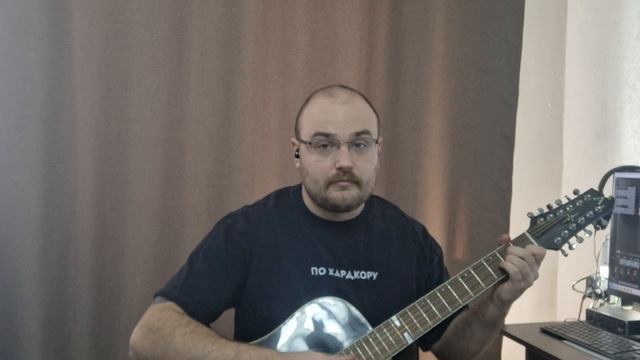 Разбор на гитаре М.Круг - Золотые купола |12 струн