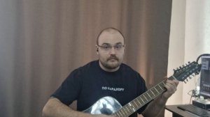 Разбор на гитаре М.Круг - Золотые купола |12 струн