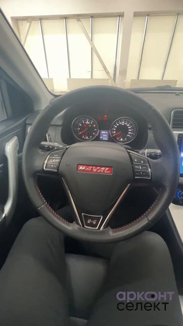 Haval H6 '2018 смотреть онлайн