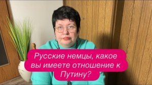Украинский беженец об украинских «принцах» и «принцессах». #новости #беженцыизукраины