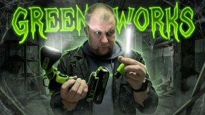 Рабочий аккумуляторный LED-фонарь 2-в-1 Greenworks G24UL