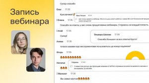 Ловушка рекламы WB: как новые алгоритмы завышают ставки в 2 раза и как вернуть ДРР 5-10%