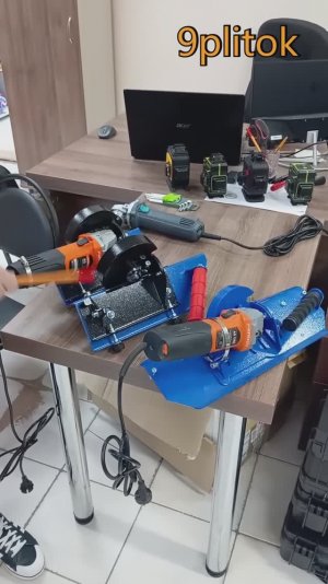 Заусовщик Compact pro. Отличия от compact и pro.