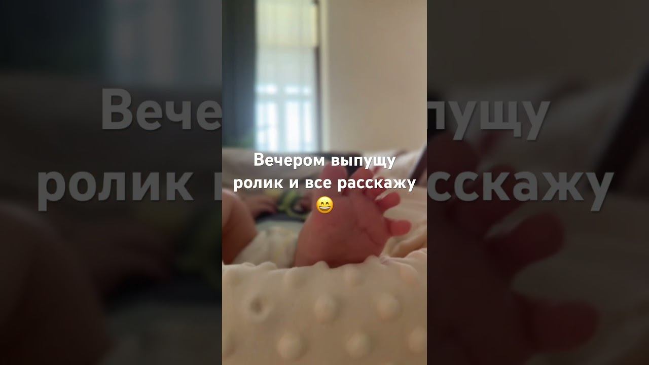 30 января 2026 г. смотреть онлайн